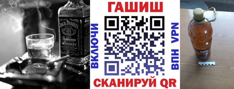 сколько стоит  Серов  Гашиш Cannabis 
