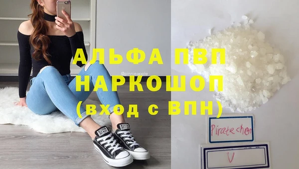 mdpv Алзамай