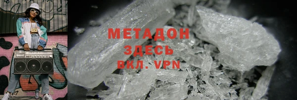 mdpv Алзамай