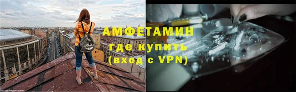 COCAINE Алексеевка