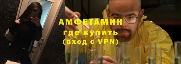 mdpv Алзамай