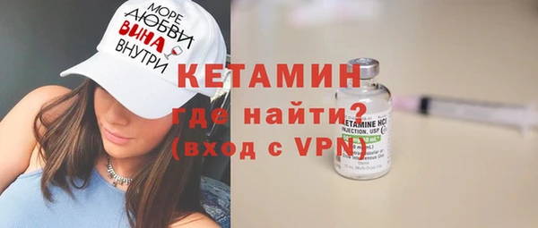 не бодяженный Алексин