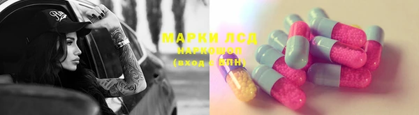 не бодяженный Алексин
