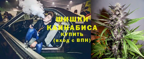 меф VHQ Переславль-Залесский