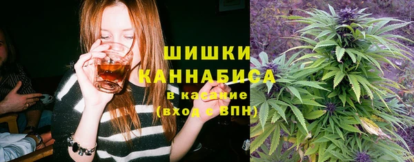COCAINE Алексеевка