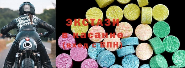 mdpv Алзамай