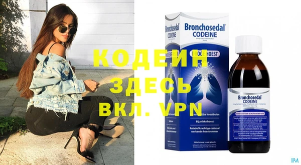 mdpv Алзамай