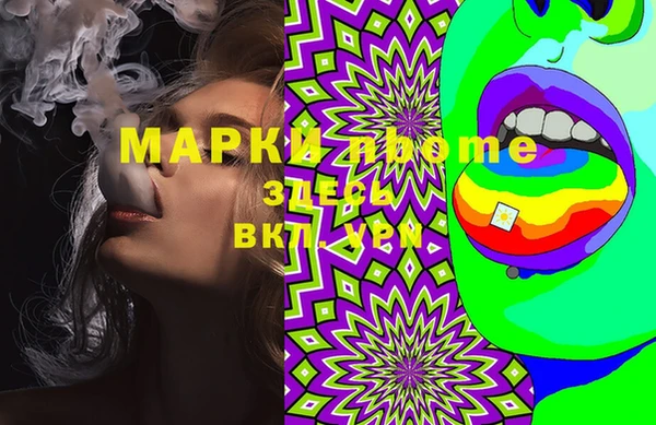 не бодяженный Алексин