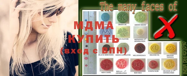 mdpv Алзамай