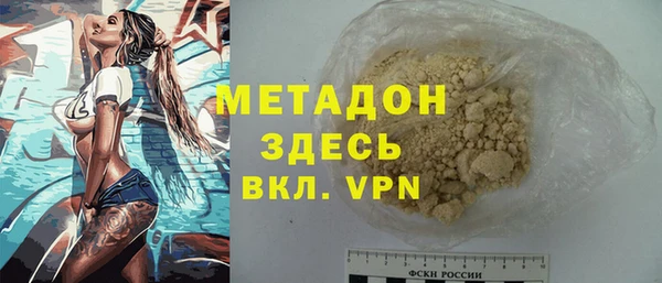 mdpv Алзамай