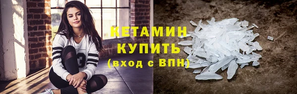 не бодяженный Алексин