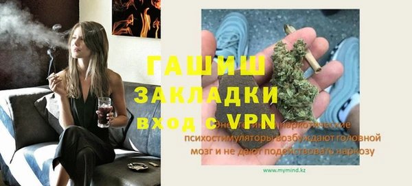 не бодяженный Алексин