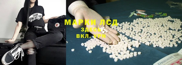 не бодяженный Алексин