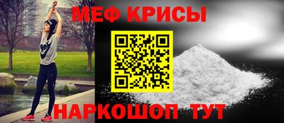 круглые Коммунар