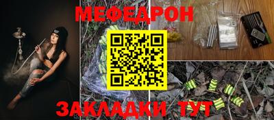 круглые Коммунар