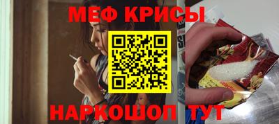 кокаин перу Конаково