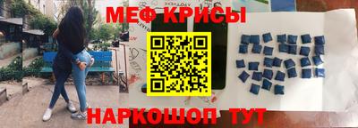 кокаин перу Конаково