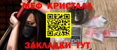 кокаин перу Конаково