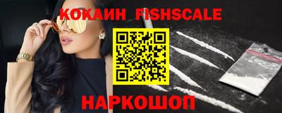 круглые Коммунар