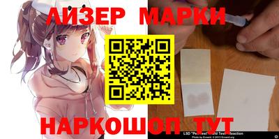 круглые Коммунар