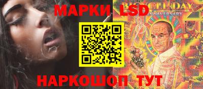 кокаин перу Конаково