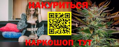 круглые Коммунар