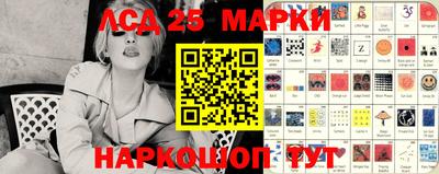 кокаин перу Конаково