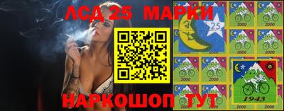 круглые Коммунар