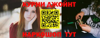 круглые Коммунар