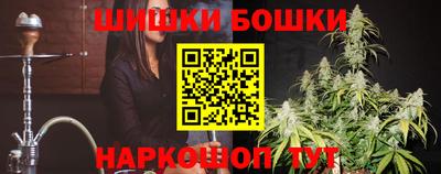 СК Комсомольск-на-Амуре