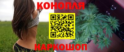СК Комсомольск-на-Амуре