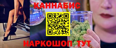 кокаин перу Конаково