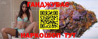 СК Комсомольск-на-Амуре
