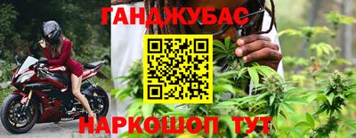 кокаин перу Конаково