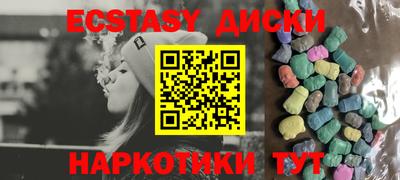 кокаин перу Конаково