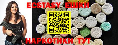 кокаин перу Конаково