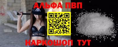 круглые Коммунар