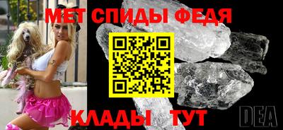 круглые Коммунар