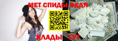 кокаин перу Конаково