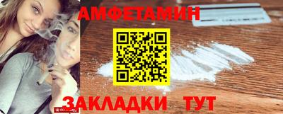 круглые Коммунар