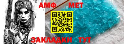 кокаин перу Конаково