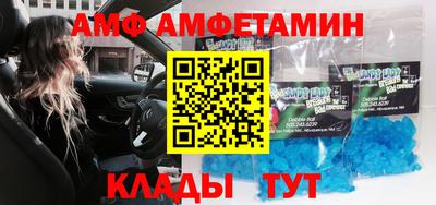 СК Комсомольск-на-Амуре