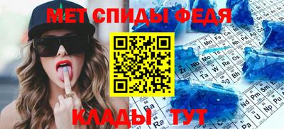 круглые Коммунар