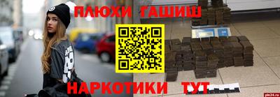 круглые Коммунар