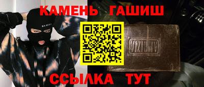 СК Комсомольск-на-Амуре