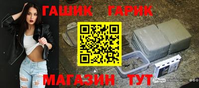 СК Комсомольск-на-Амуре