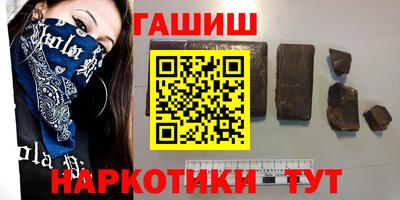 кокаин перу Конаково