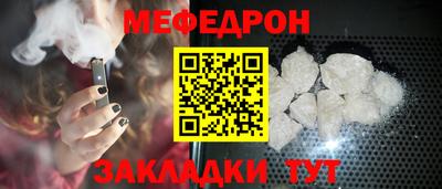 круглые Коммунар