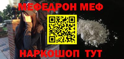 круглые Коммунар