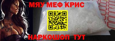 кокаин перу Конаково